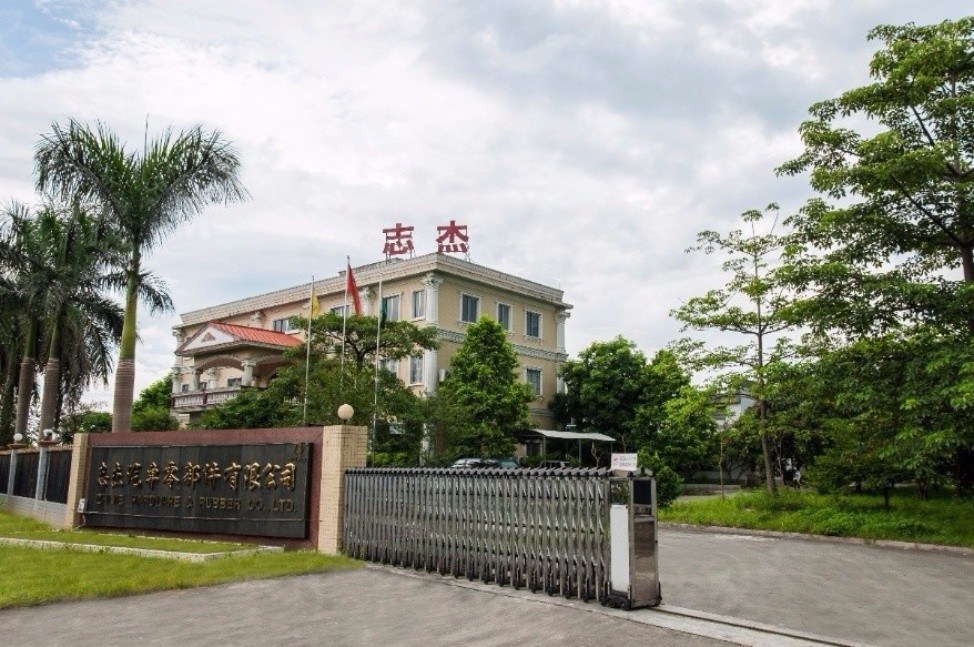 Auto Spare Parts Rubber Suspension Bushing for Toyota 48725-32280