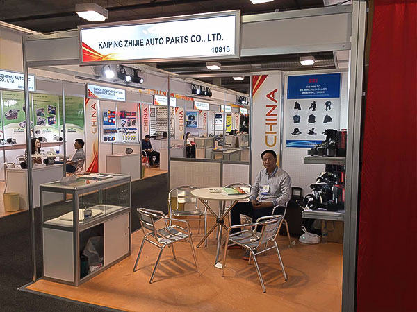 2016 AAPEX