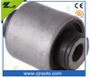 Auto Spare Parts Rubber Suspension Bushing for Subaru 20254-Xa04A