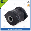 Toyota Suspension Bushing for Toyota Corolla 48725-12460
