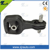 Honda Rubber Engine Mount for 50890-TM5-981