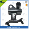 Auto Spare Parts Rubber Engine Mount for Honda 50806-S3V-A01